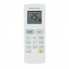RK-09SCDG/RK-09SCDGE 64955350 DANTEX